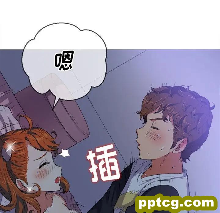 第 27 话_难缠小恶女