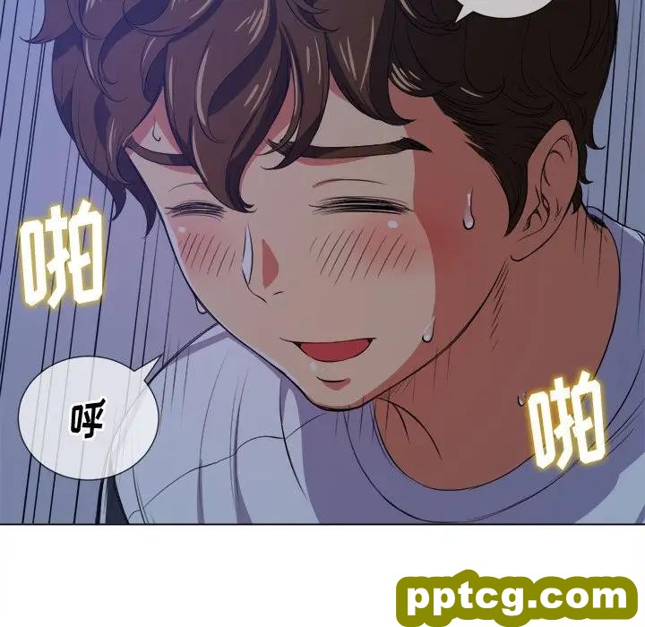 第 27 话_难缠小恶女