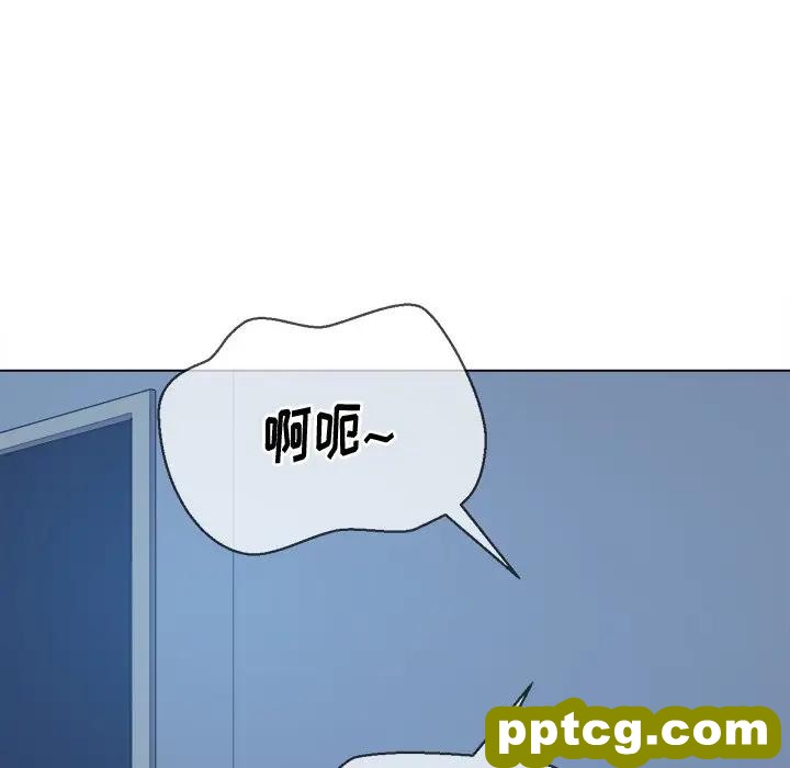 第 27 话_难缠小恶女