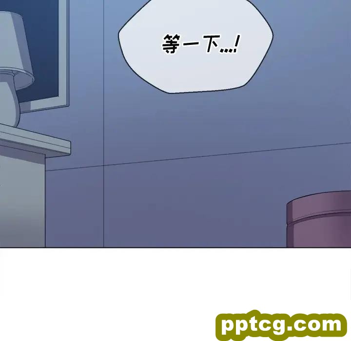 第 27 话_难缠小恶女