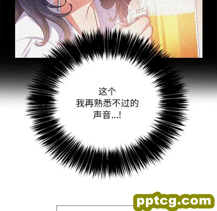 第 27 话_难缠小恶女