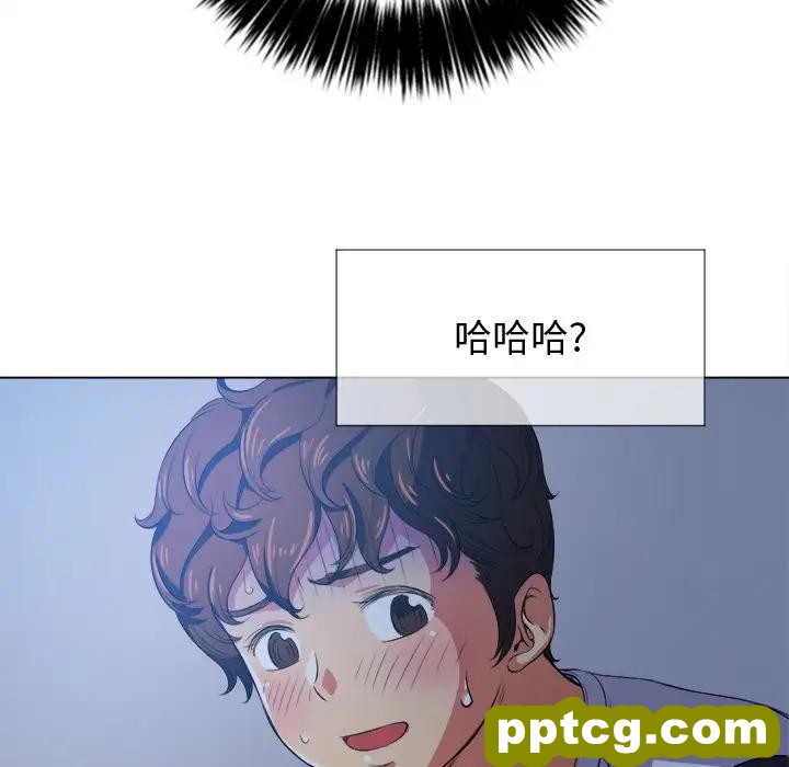 第 27 话_难缠小恶女