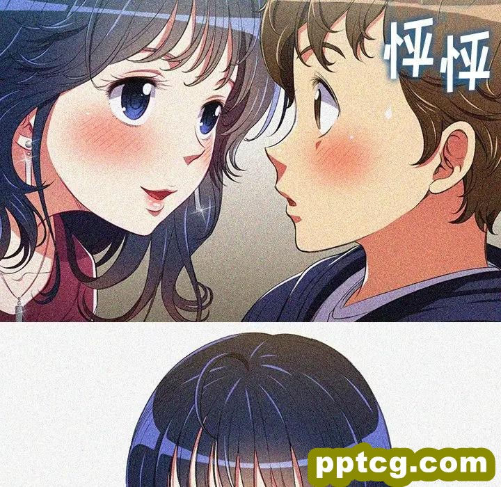 第 27 话_难缠小恶女