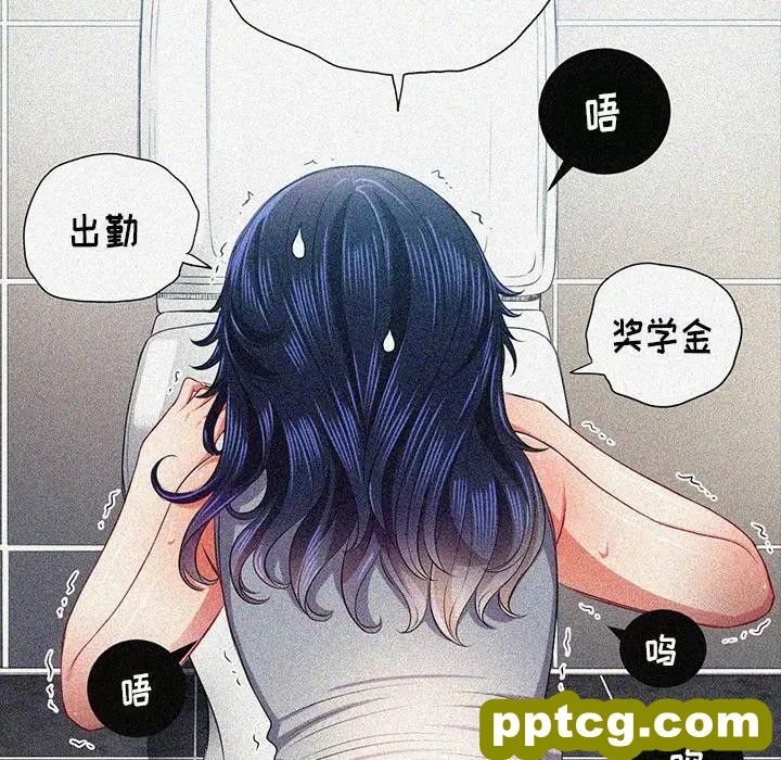 第 27 话_难缠小恶女