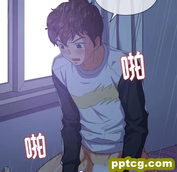 第 27 话_难缠小恶女