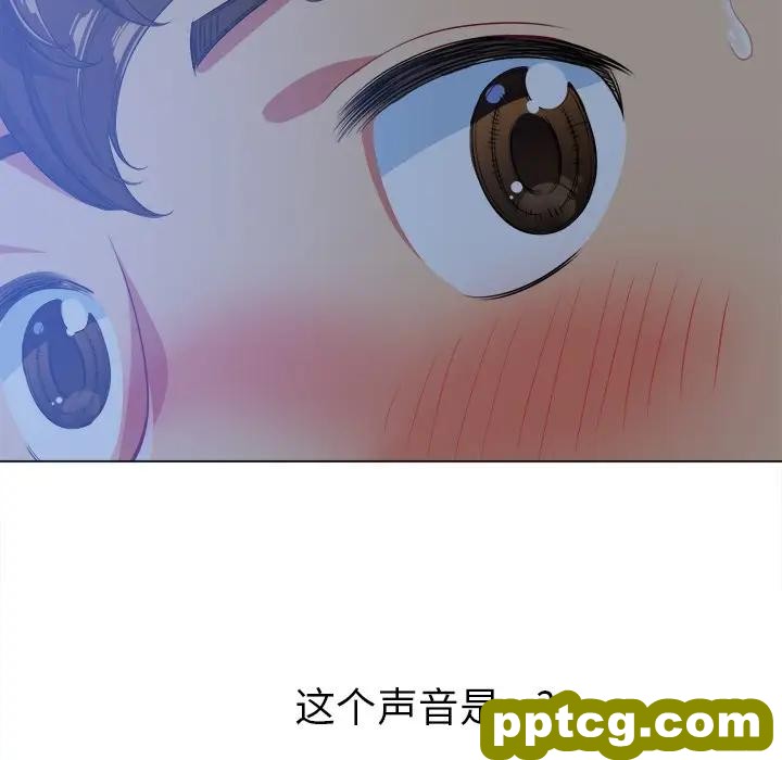 第 26 话_难缠小恶女