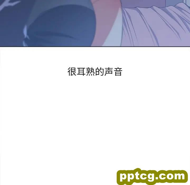 第 26 话_难缠小恶女
