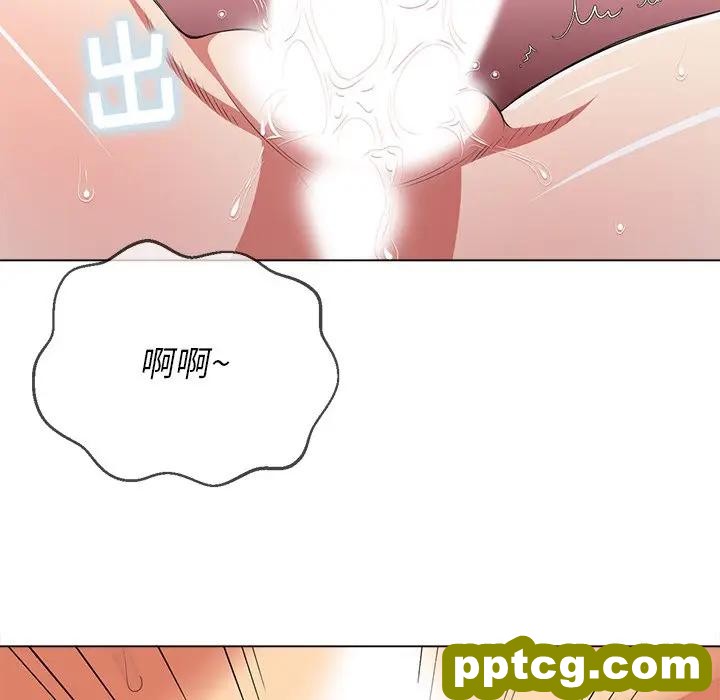 第 26 话_难缠小恶女