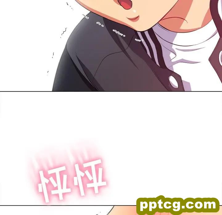 第 26 话_难缠小恶女