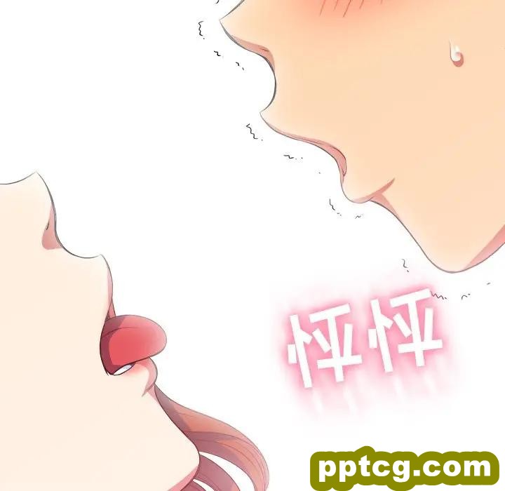 第 26 话_难缠小恶女