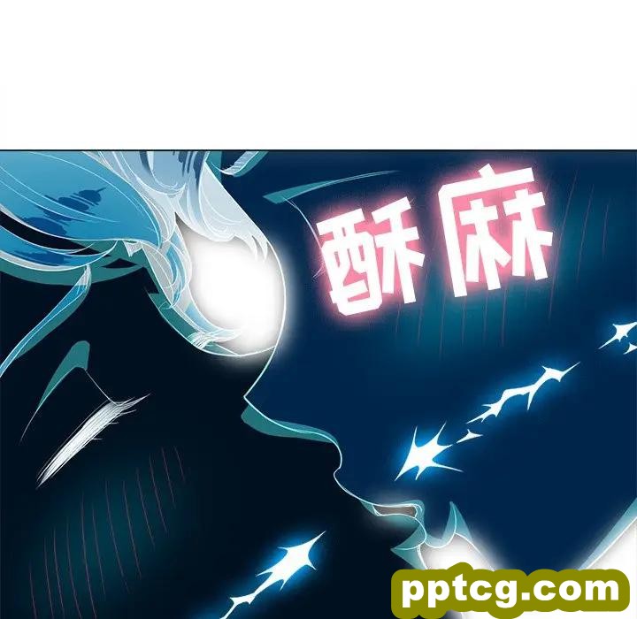 第 26 话_难缠小恶女