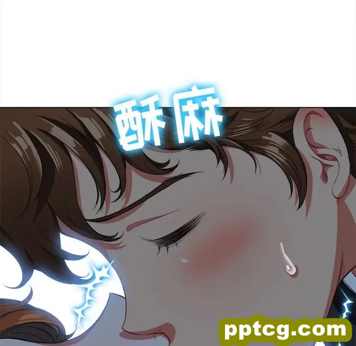 第 26 话_难缠小恶女