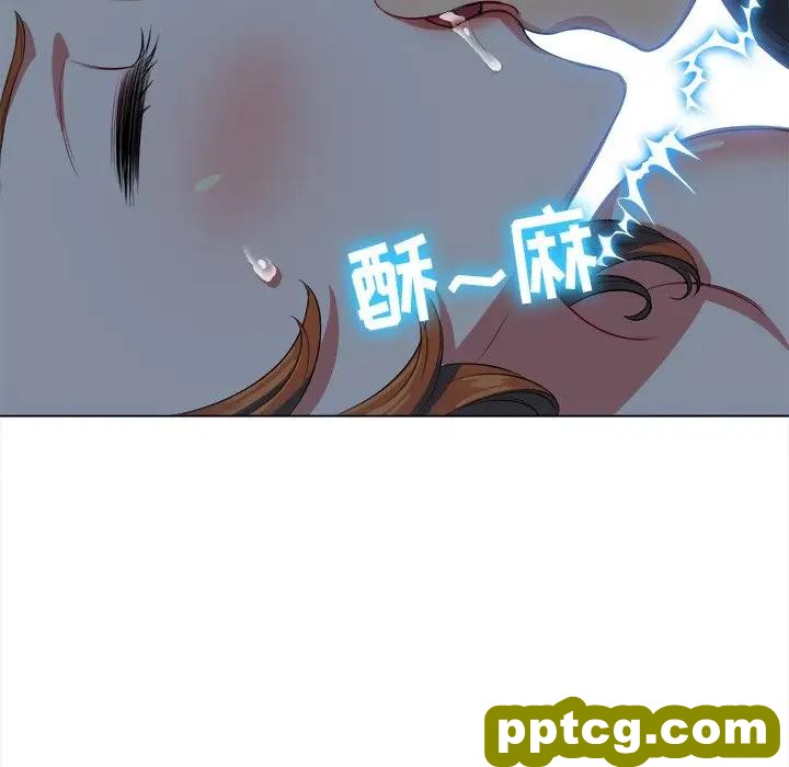 第 26 话_难缠小恶女