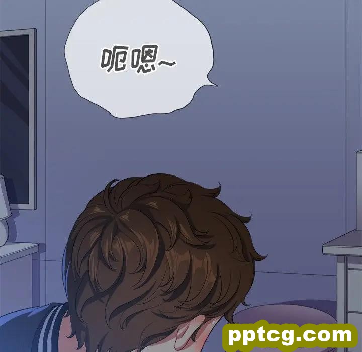 第 26 话_难缠小恶女