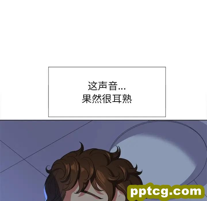 第 26 话_难缠小恶女