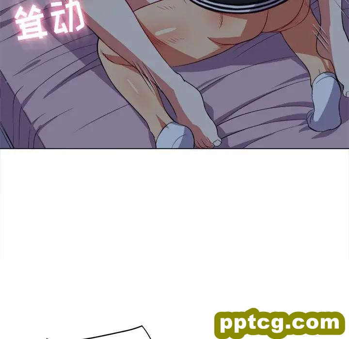 第 26 话_难缠小恶女