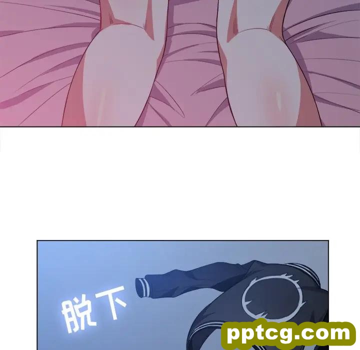 第 26 话_难缠小恶女