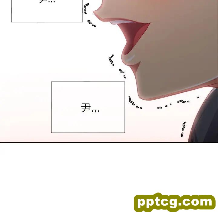 第 26 话_难缠小恶女