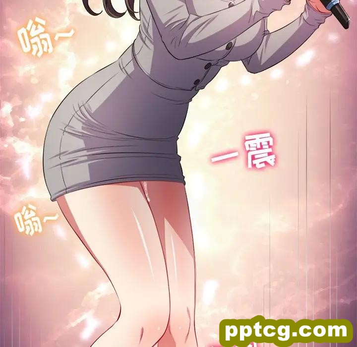 第 26 话_难缠小恶女
