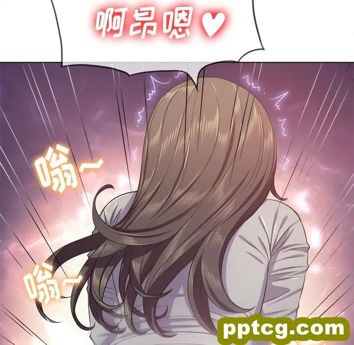 第 26 话_难缠小恶女