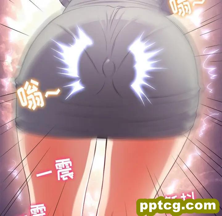 第 26 话_难缠小恶女
