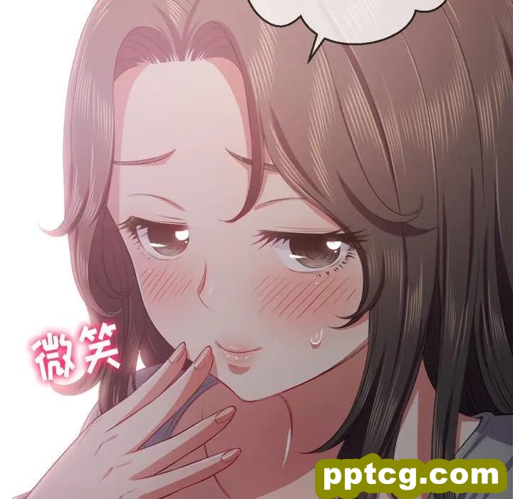 第 26 话_难缠小恶女