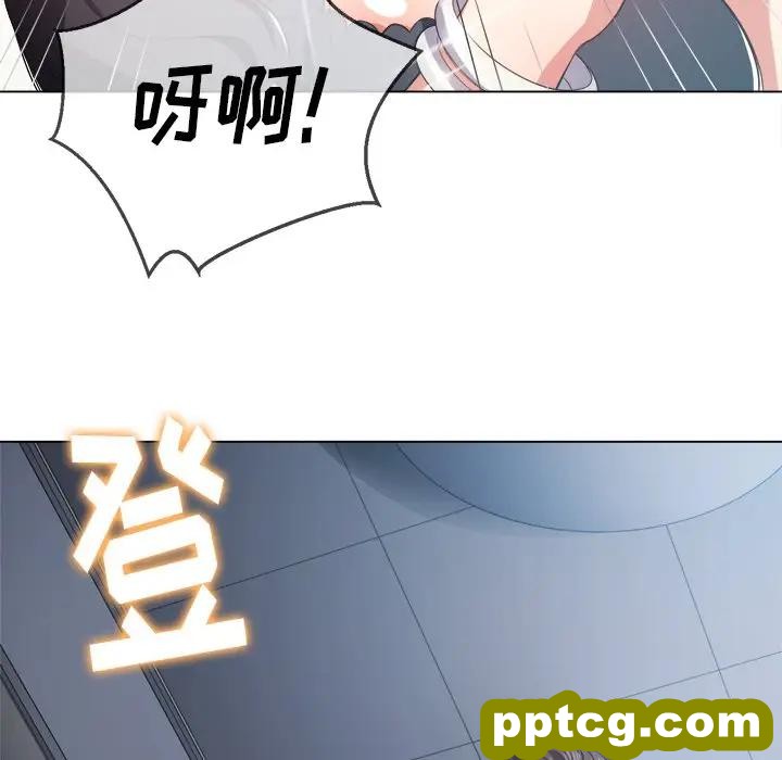 第 25 话_难缠小恶女