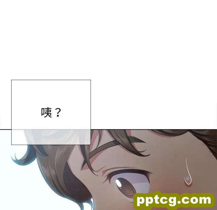 第 25 话_难缠小恶女