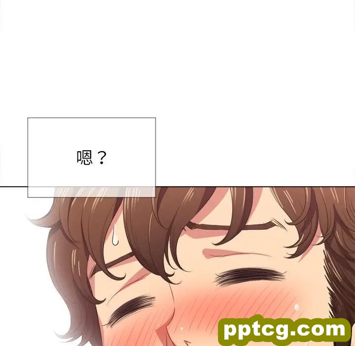 第 25 话_难缠小恶女