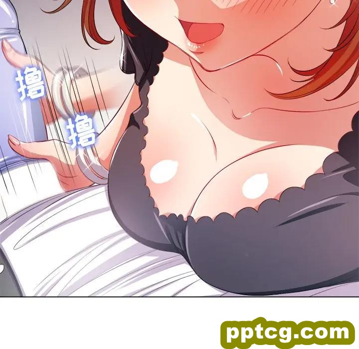 第 25 话_难缠小恶女