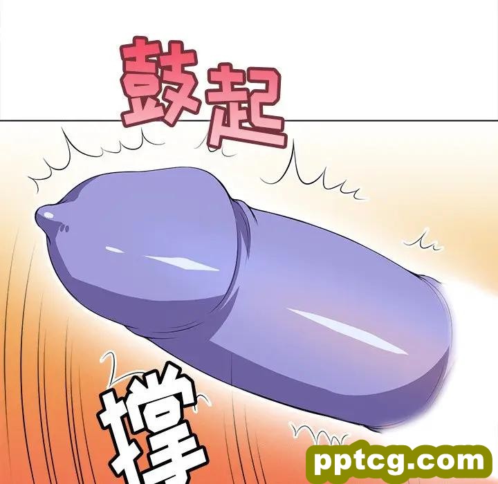 第 25 话_难缠小恶女