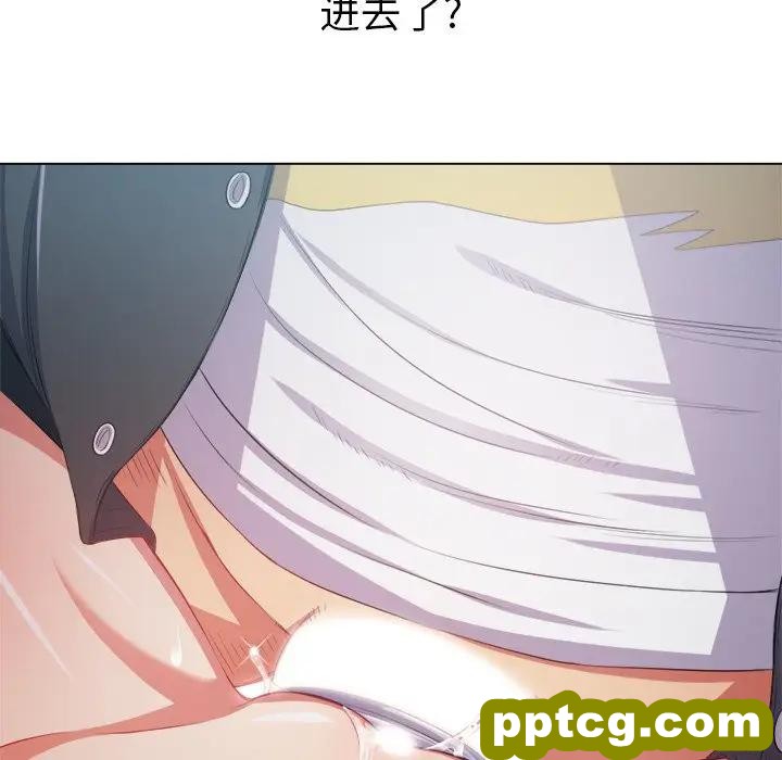 第 25 话_难缠小恶女