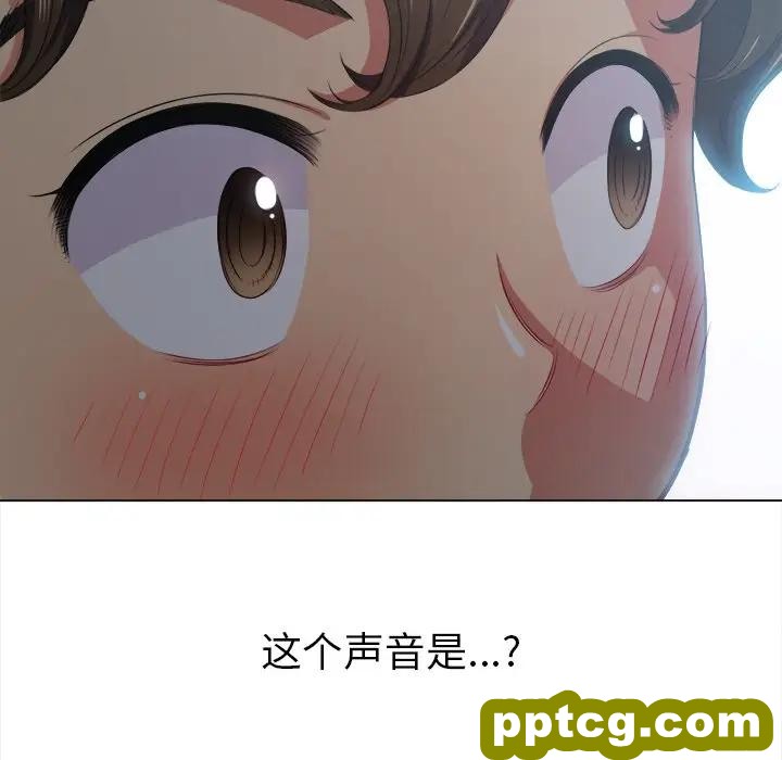 第 25 话_难缠小恶女