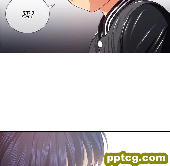 第 24 话_难缠小恶女