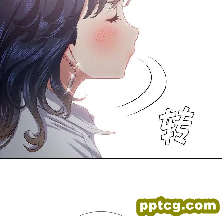 第 24 话_难缠小恶女