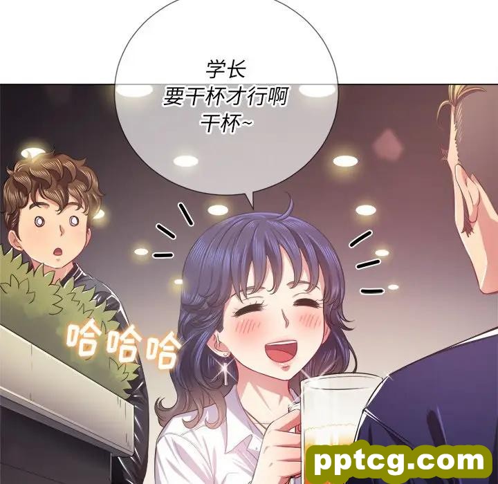 第 24 话_难缠小恶女