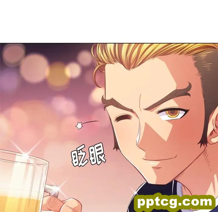 第 24 话_难缠小恶女