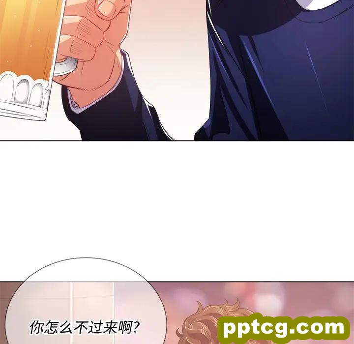 第 24 话_难缠小恶女