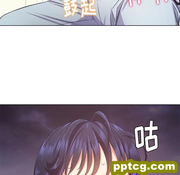 第 24 话_难缠小恶女
