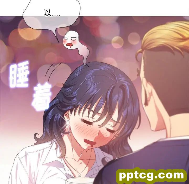 第 24 话_难缠小恶女