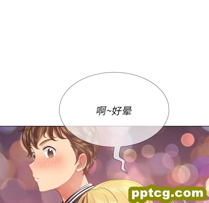 第 24 话_难缠小恶女