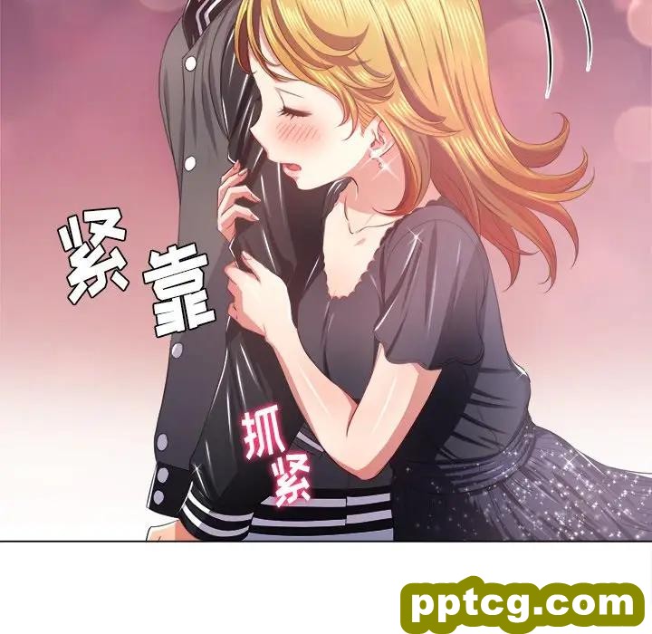 第 24 话_难缠小恶女