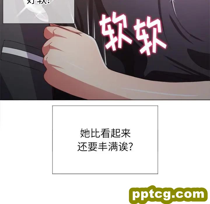 第 24 话_难缠小恶女