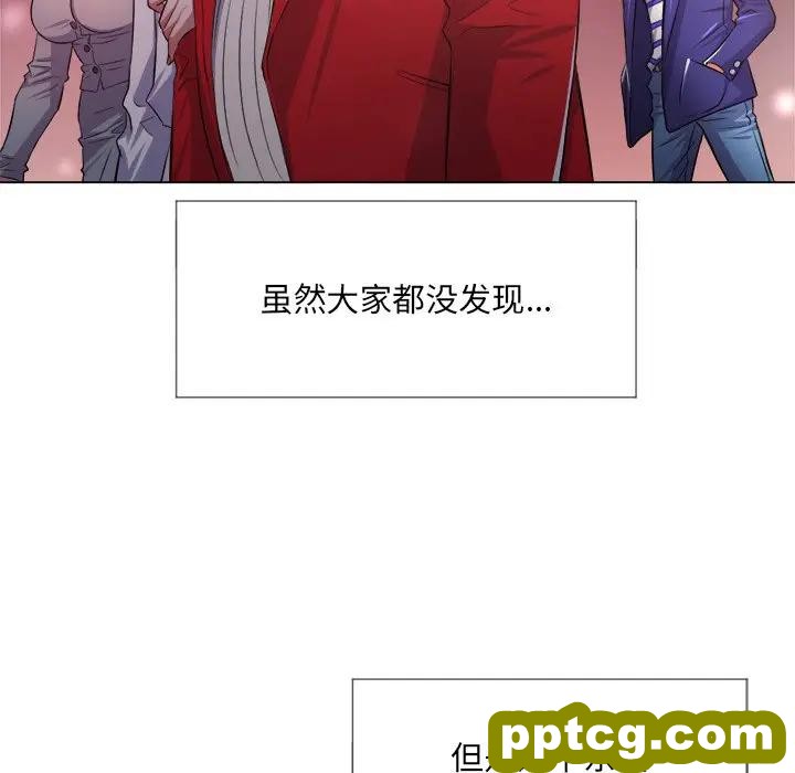 第 24 话_难缠小恶女