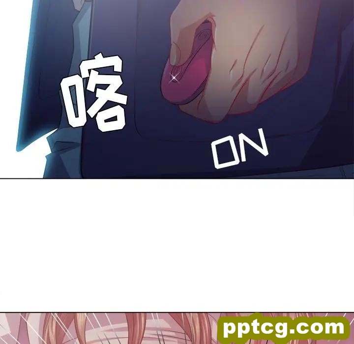 第 24 话_难缠小恶女