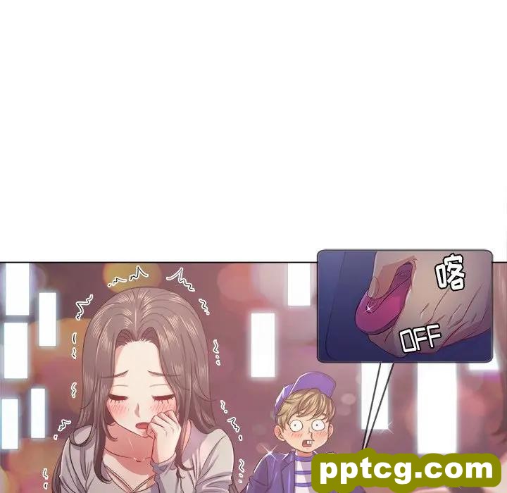 第 24 话_难缠小恶女