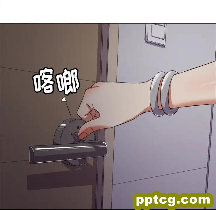 第 24 话_难缠小恶女