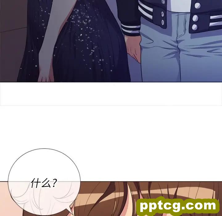 第 24 话_难缠小恶女
