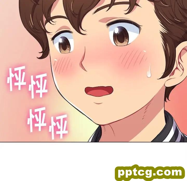 第 24 话_难缠小恶女