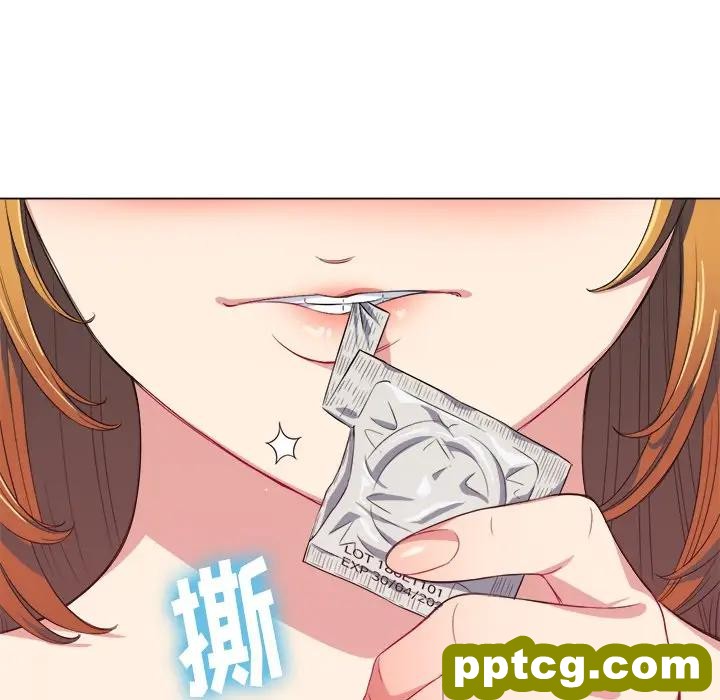第 24 话_难缠小恶女
